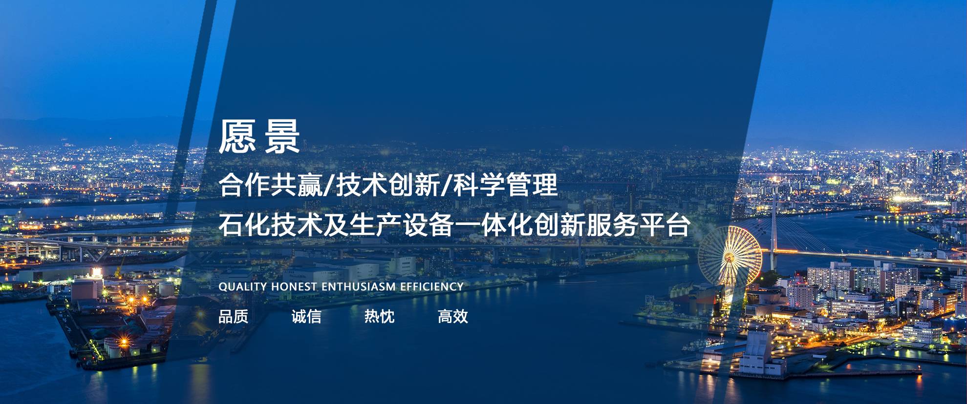 廣東嘉燕工程技術(shù)有限公司
