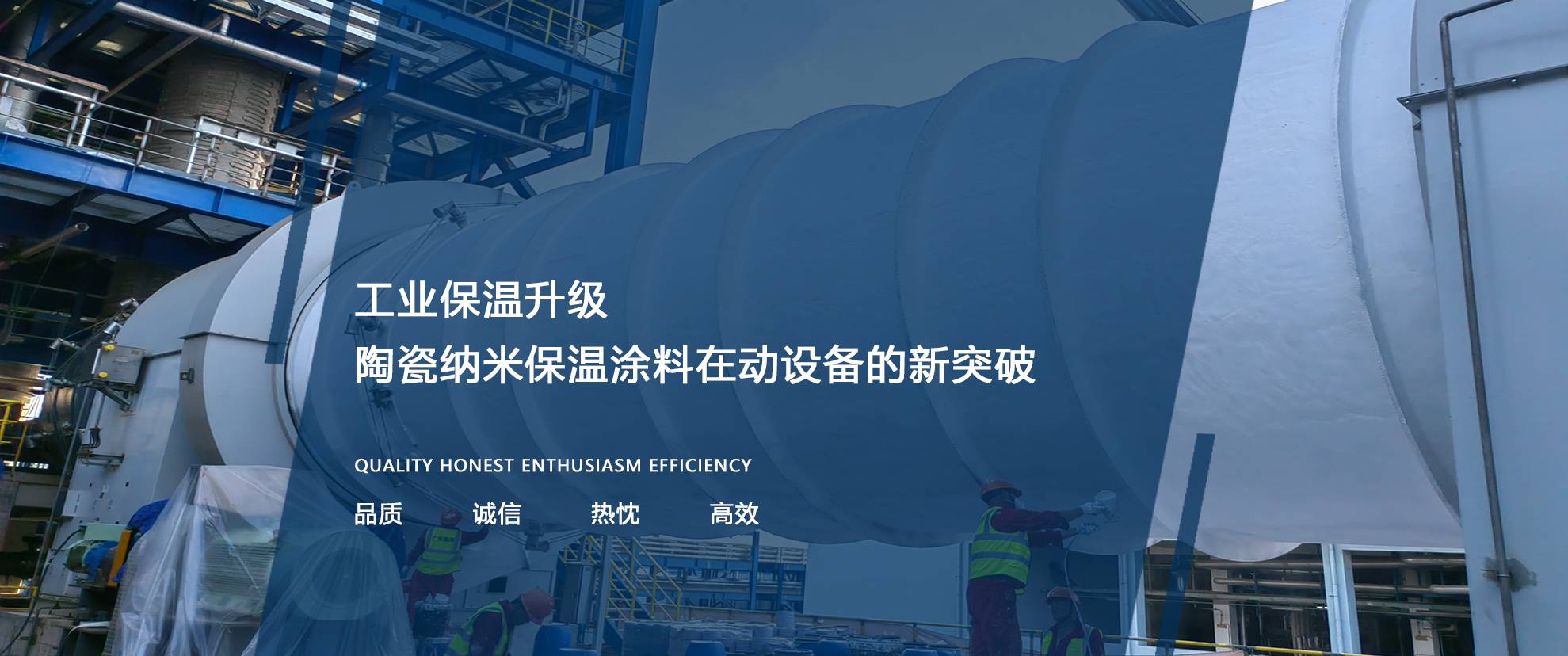 廣東嘉燕工程技術(shù)有限公司